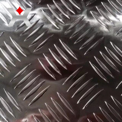 Embossed Aluminum Checkered Plate