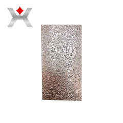 Wholesale Embossed Aluminum Sheet