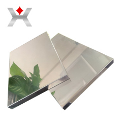 Mirror Aluminum Sheet Production