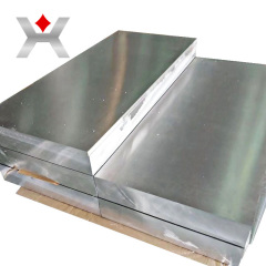 Mirror Finish Aluminium Sheet