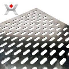 Perforated Aluminum Sheet Processing