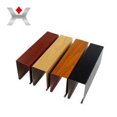 Aluminum Decorative Strip Factory