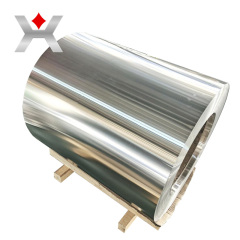 Aluminum Magnesium Alloy Coil