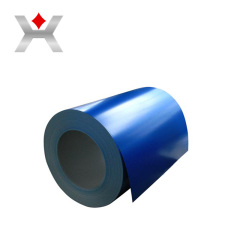 Color Coated Aluminum Alloy Coil