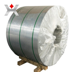 Custom Embossed Aluminum Coil