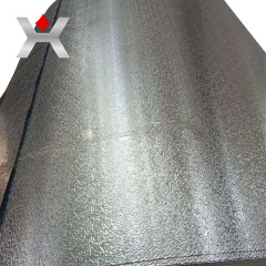 Embossed Aluminum Coil Processing