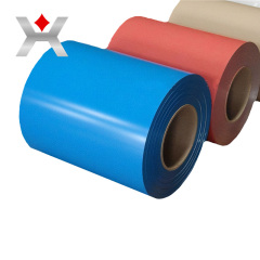Embossed Coated Aluminum Coil