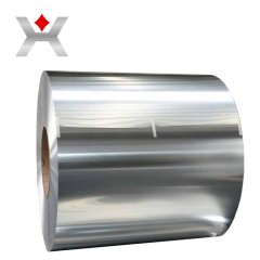 Mirror Aluminum Coil in China