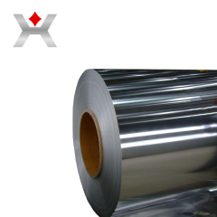 Mirror Aluminum Coil in China
