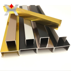 Custom Aluminium Capping Strip