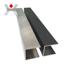 Aluminum Edge Strip