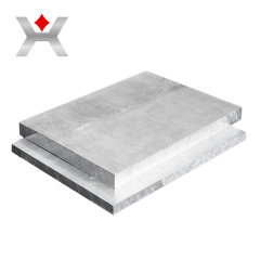 Aluminum Flat Strip for Sale