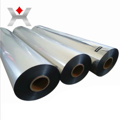 PE Coated Aluminum Foil