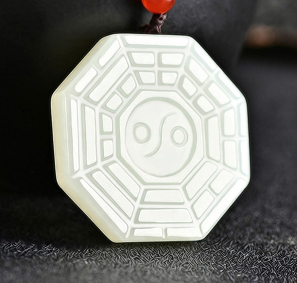 和田玉太极八卦玉吊坠