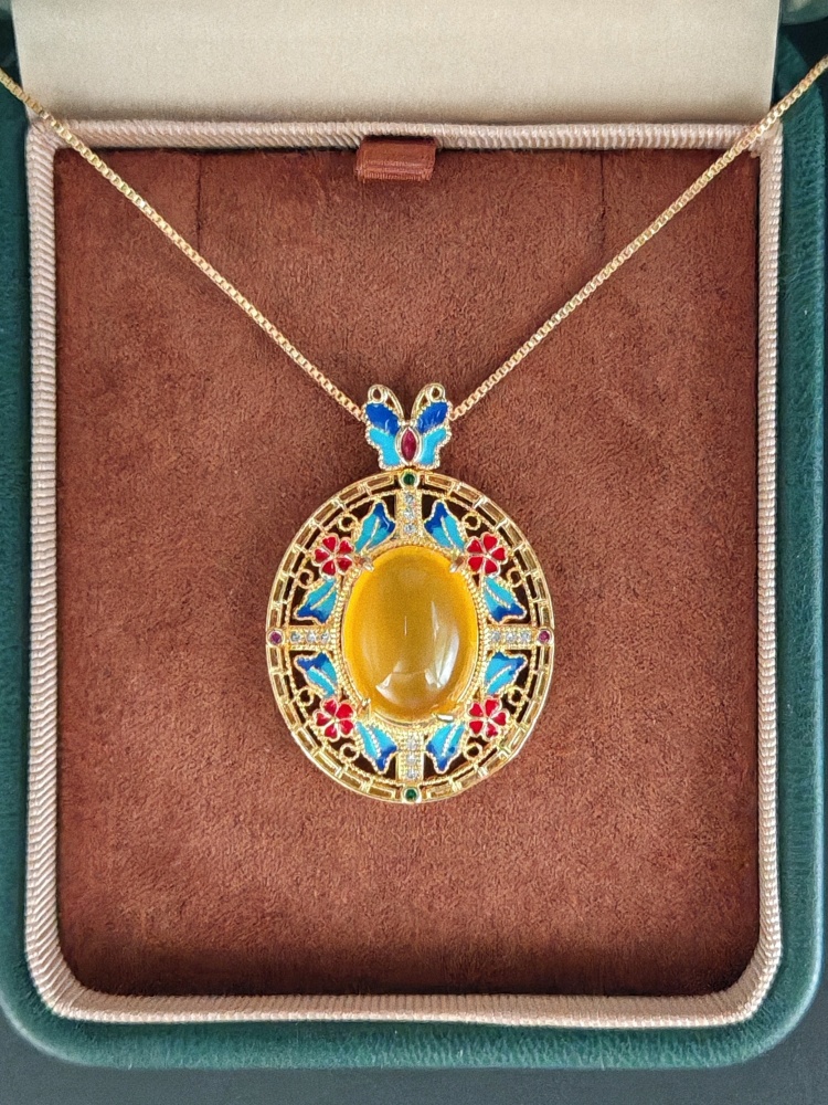 Ice Yellow Chalcedony Pendant