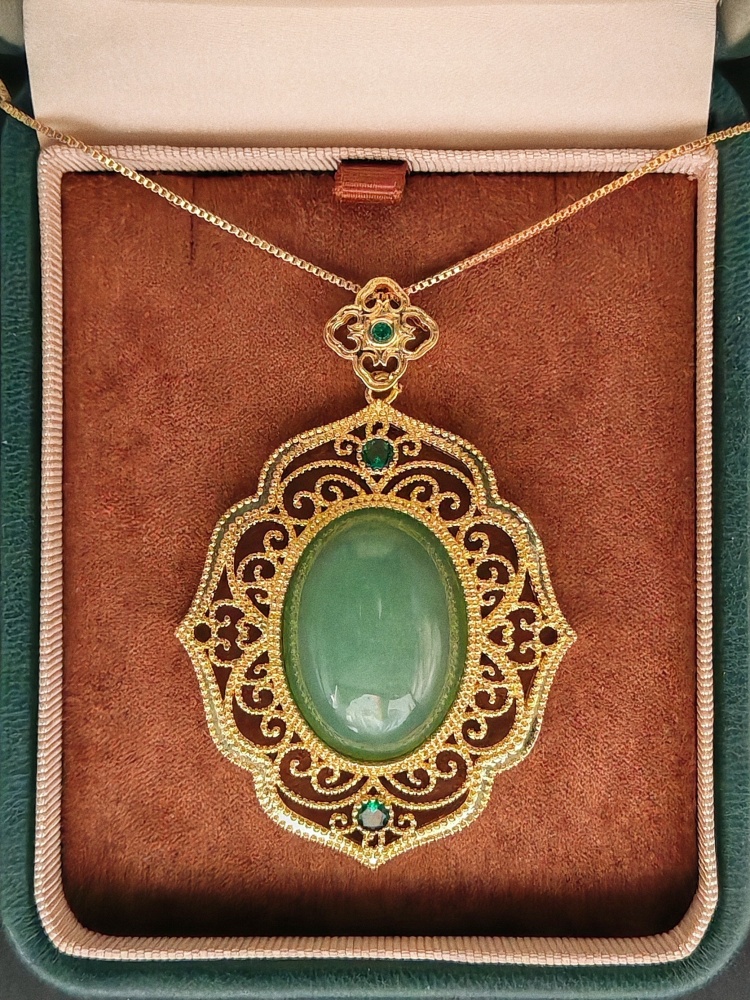 Green Aventurine Pendant