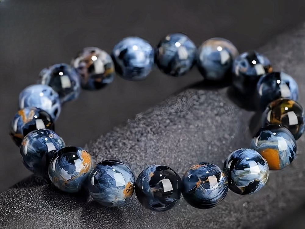 Natural Brazilian Kyanite Bracelet