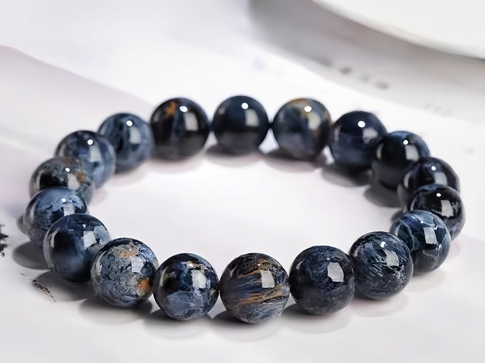 Natural Brazilian Kyanite Bracelet