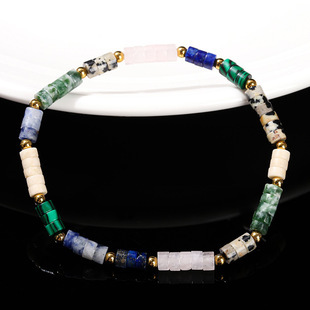 7色天然石圆片珠不锈钢手链