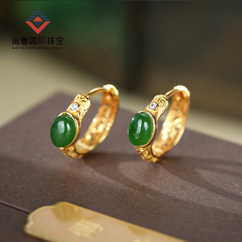 S925纯银和田玉碧玉