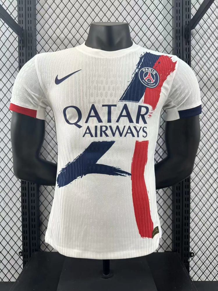 2024/25 PSG Away Jersey player version