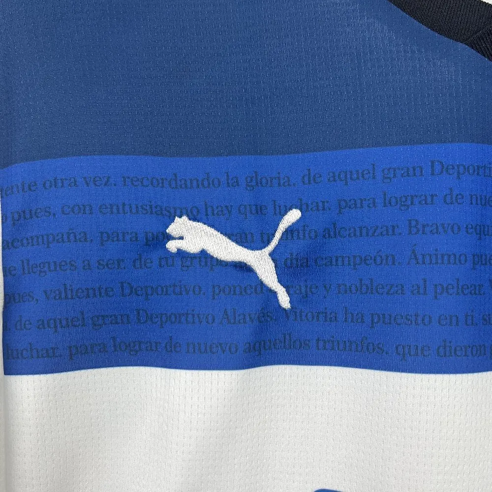 2025/26 Deportivo Alaves Away Jersey
