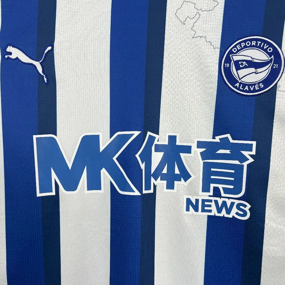 2025/26 Deportivo Alaves Home Jersey