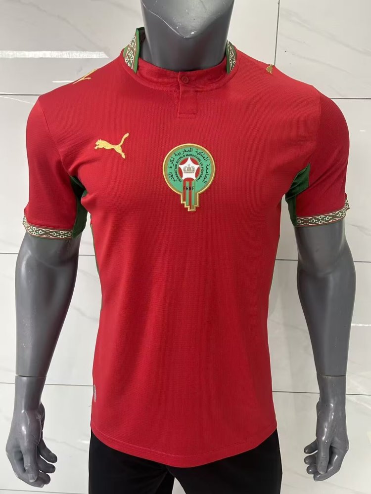 2026 World Cup Morocco Home Jersey