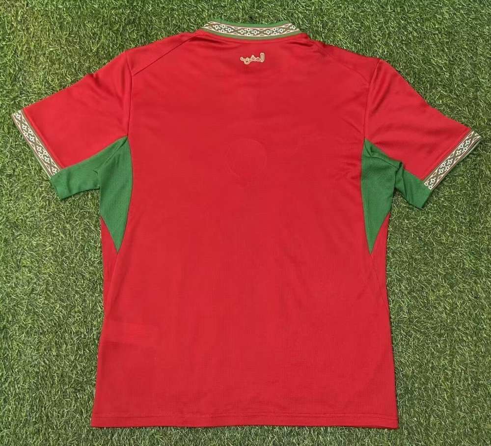 2026 World Cup Morocco Home Jersey