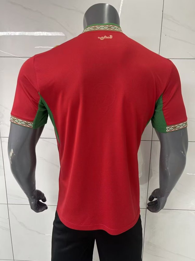 2026 World Cup Morocco Home Jersey