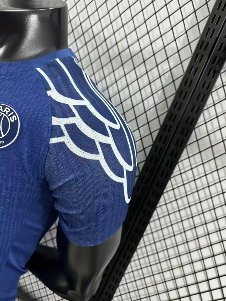 2024/25 PSG Fourth Away Player Version Jersey