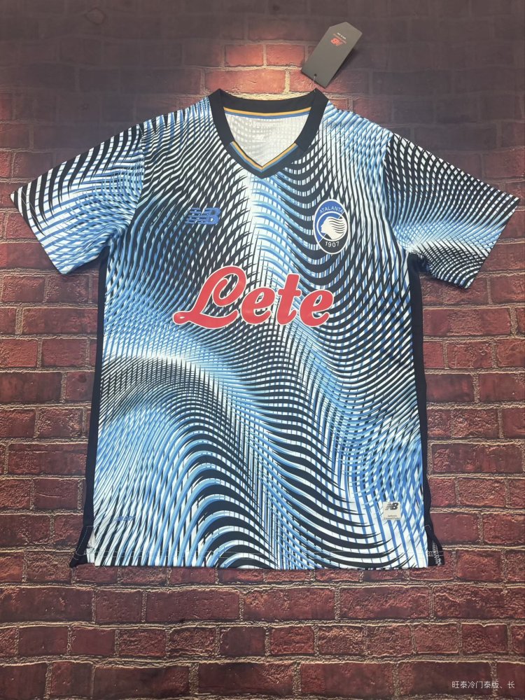 2026/27 Atlanta Second Away Fan Version Football Jersey