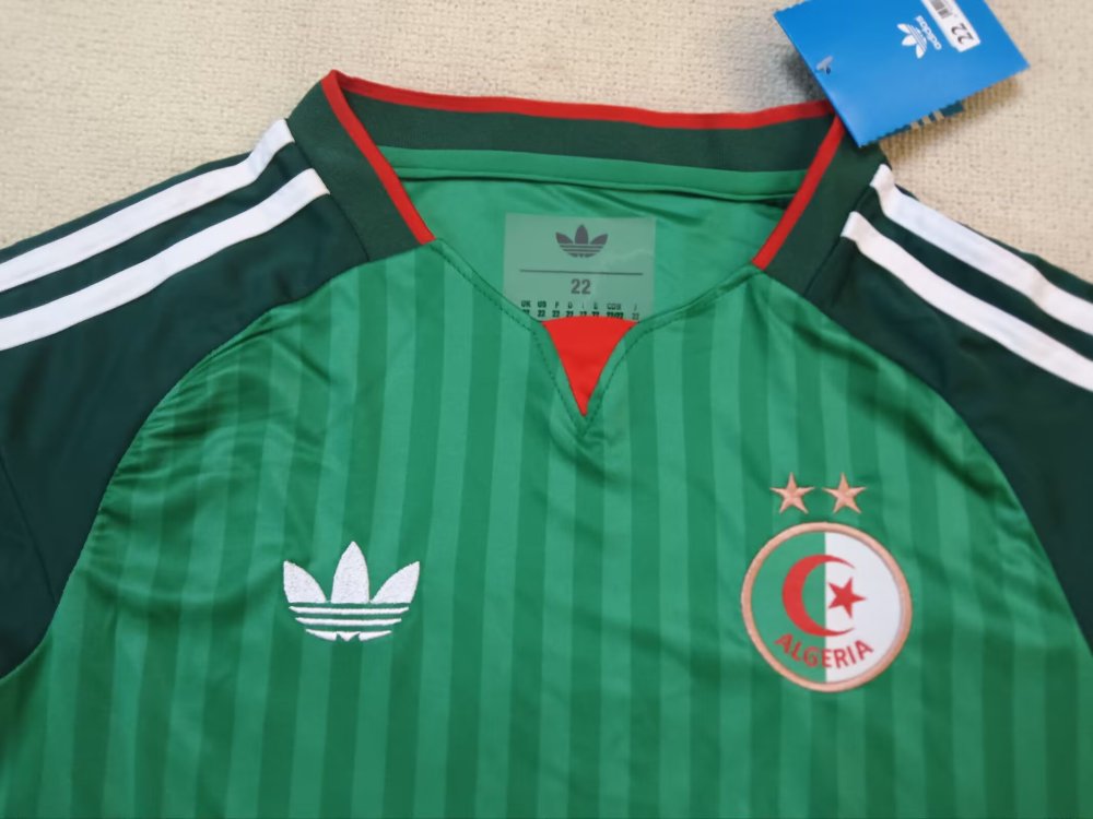 2026/27 Kids Algeria Away World Cup Soccer Jersey