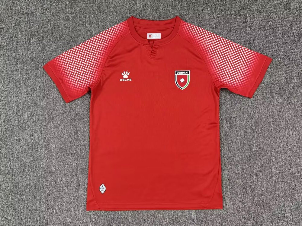 2026 Jordan Away World Cup Soccer Jersey