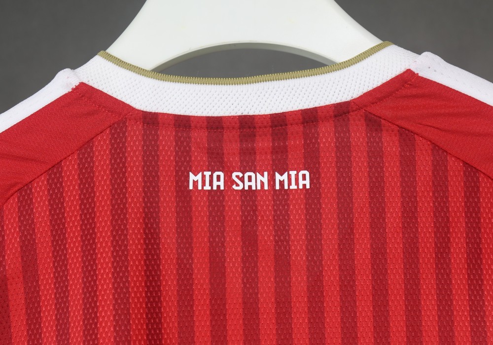 2026/27 Bayern Munich Home Player Version Soccer Jersey