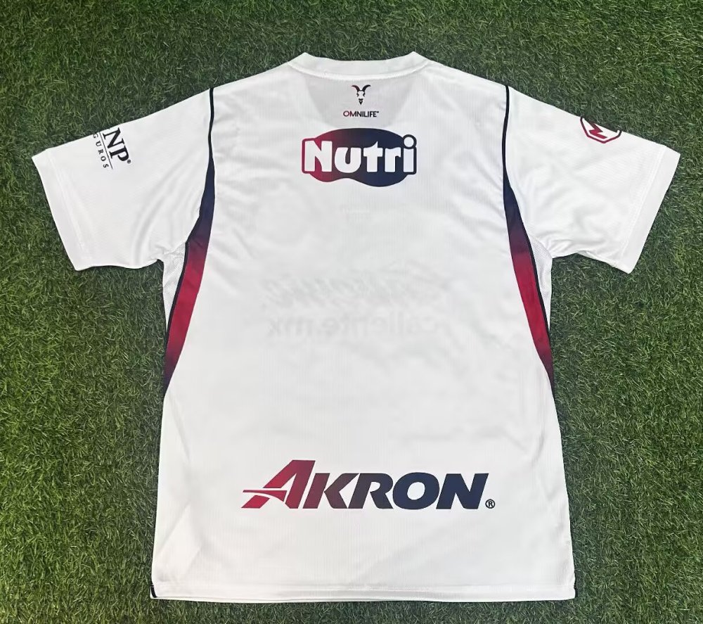 2026/27 Chivas Guadalajara Away Fan Version Soccer Jersey