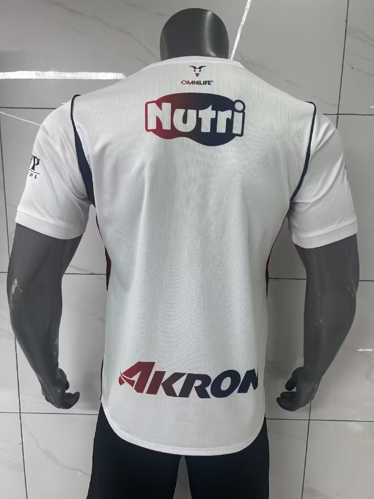 2026/27 Chivas Guadalajara Away Fan Version Soccer Jersey