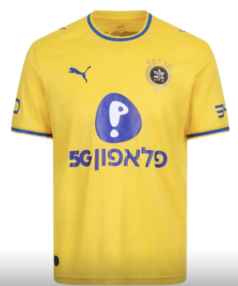 2026/27 Maccabi Tel-Aviv Fan Version Soccer Jersey