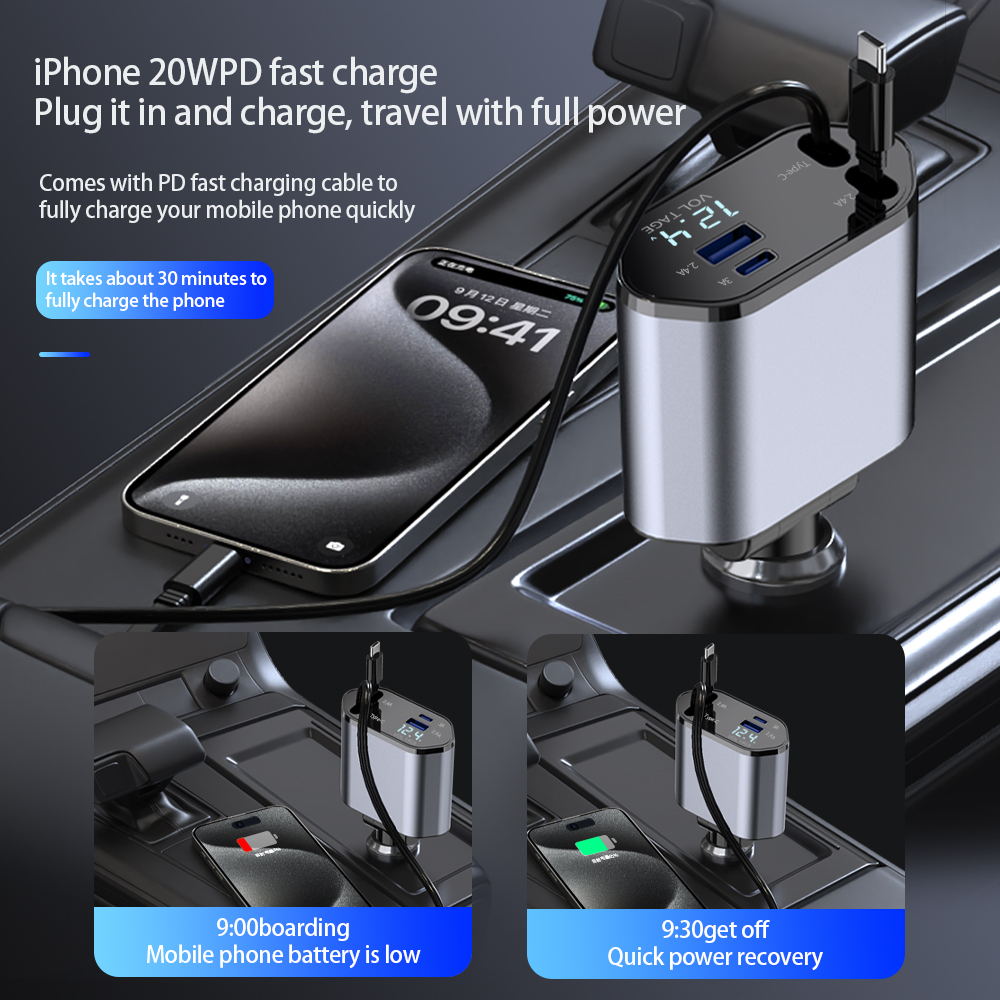 C1 charger