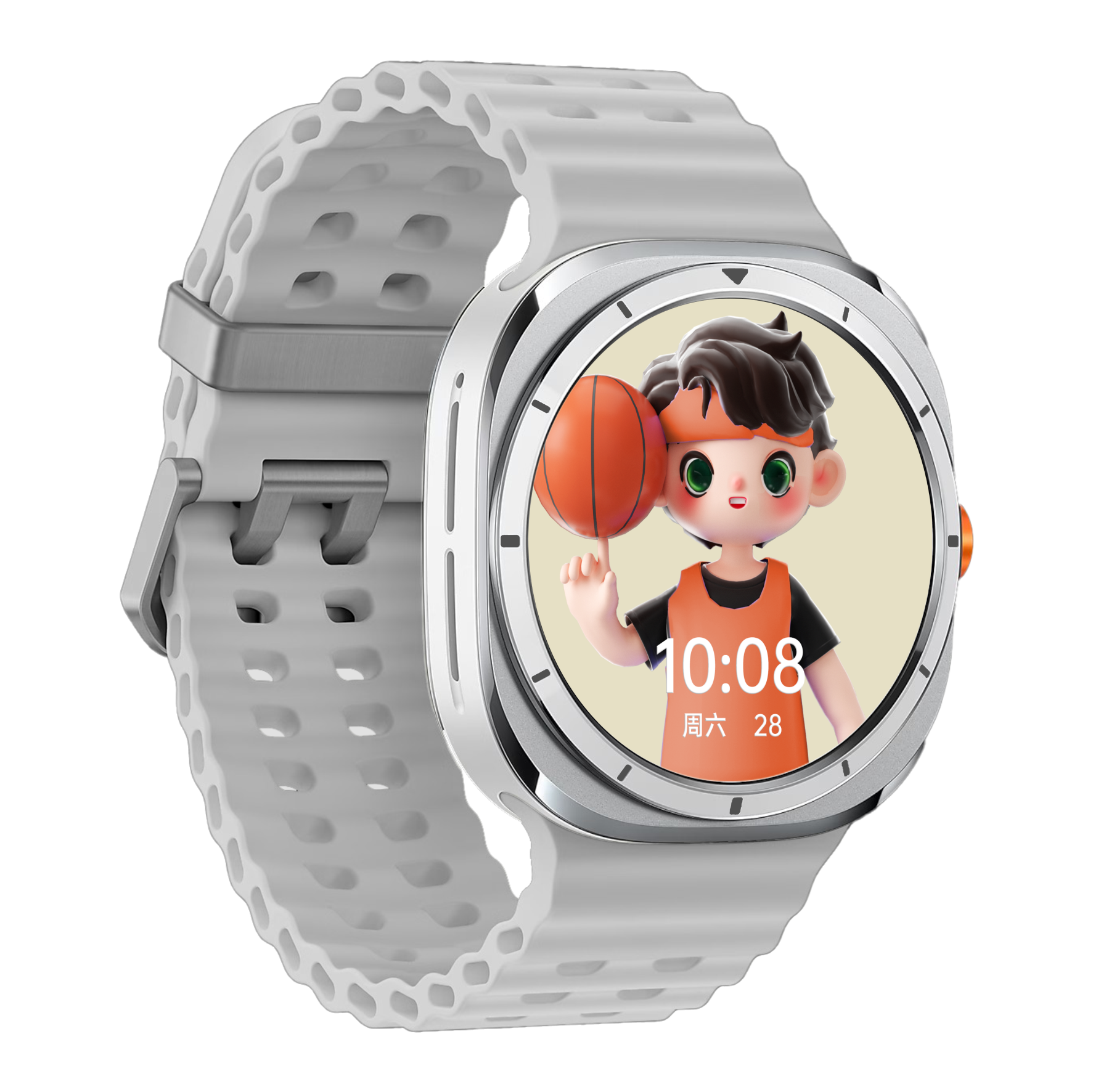 S7Ultra Smart Watch