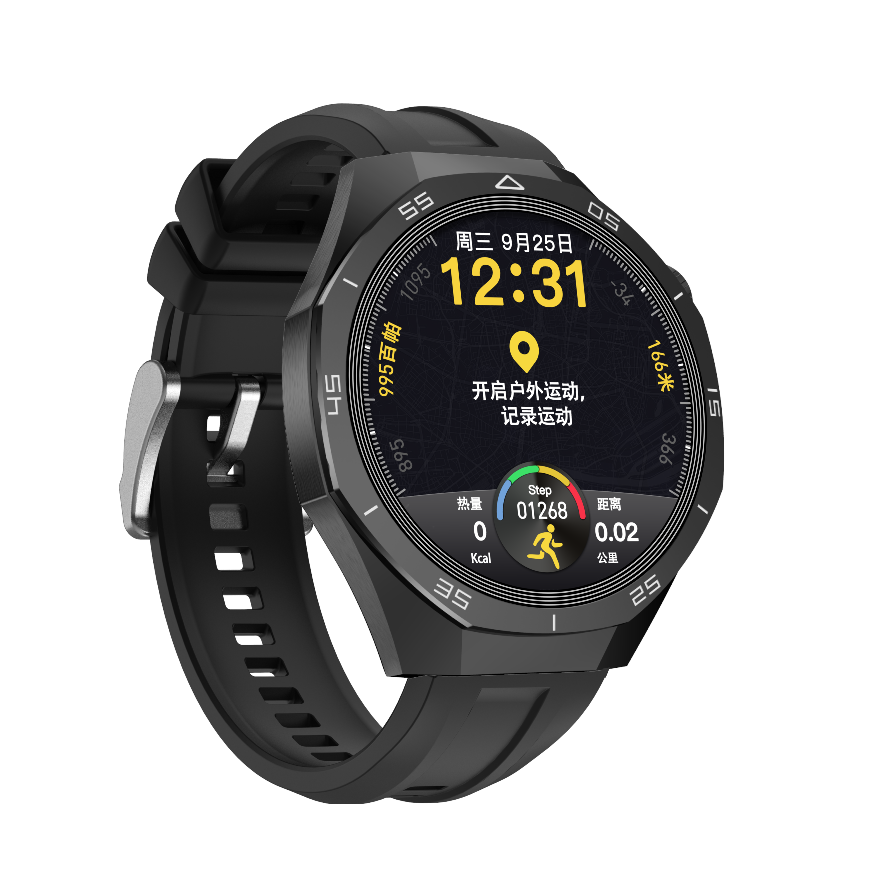 S6pro Smart Watch