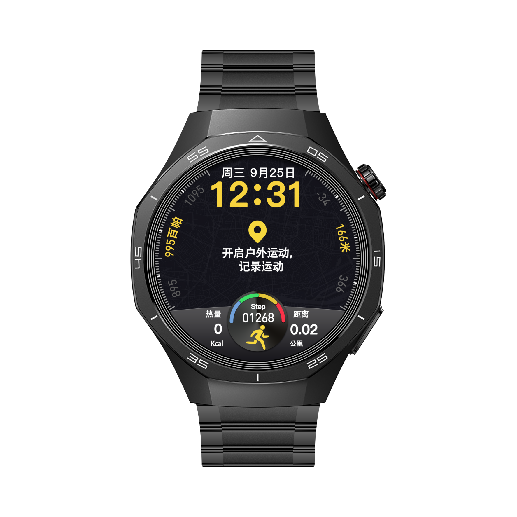 S6pro Smart Watch