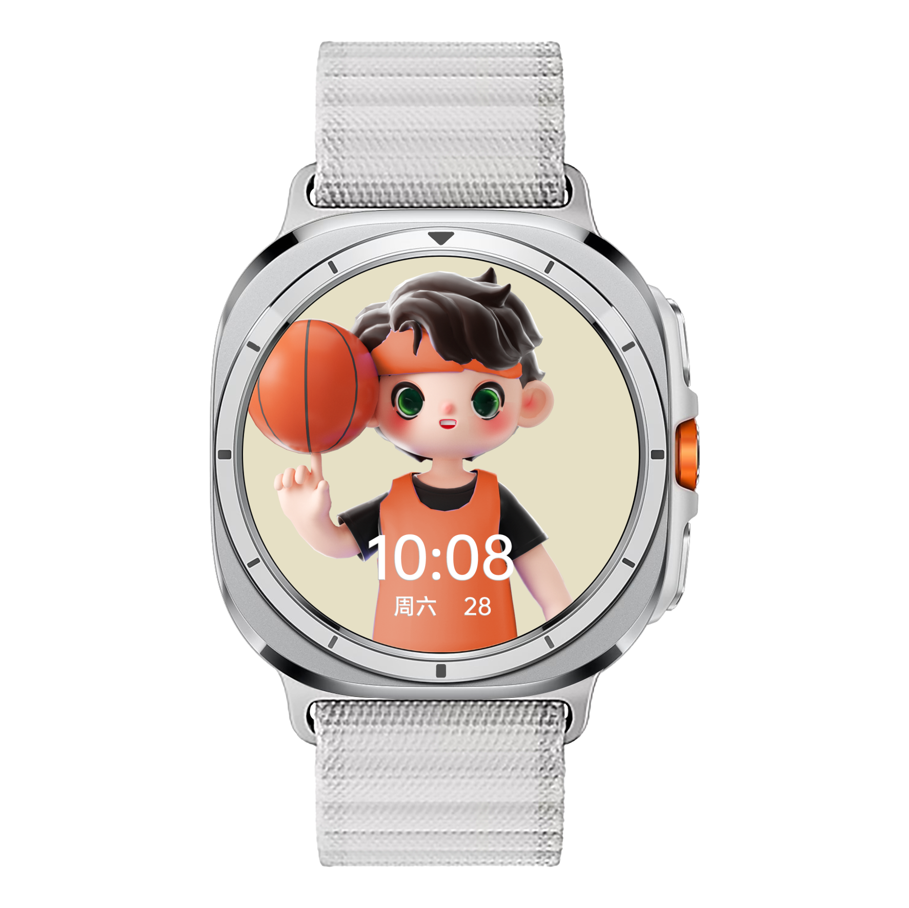 S7Ultra Smart Watch
