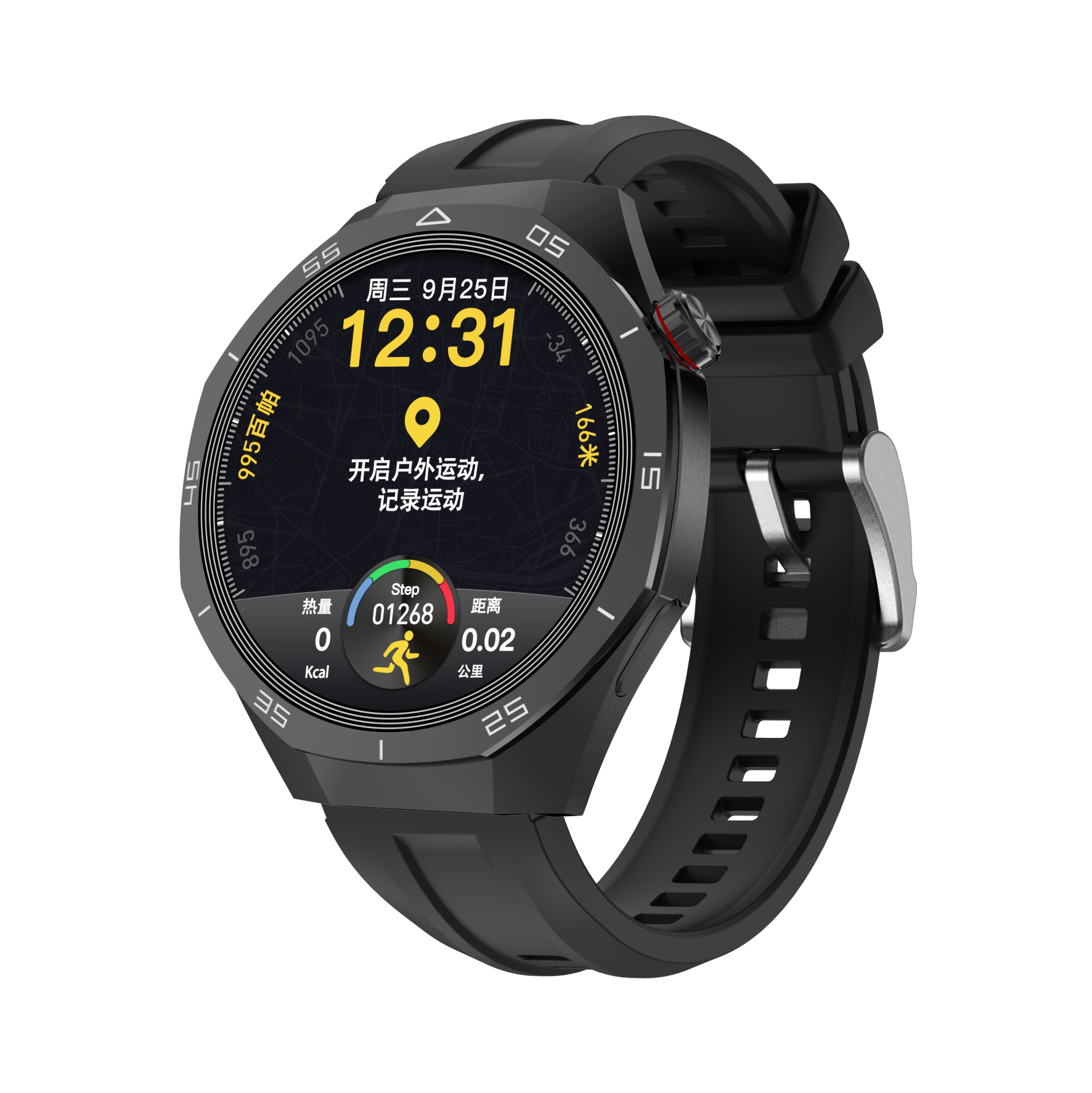 S6pro Smart Watch