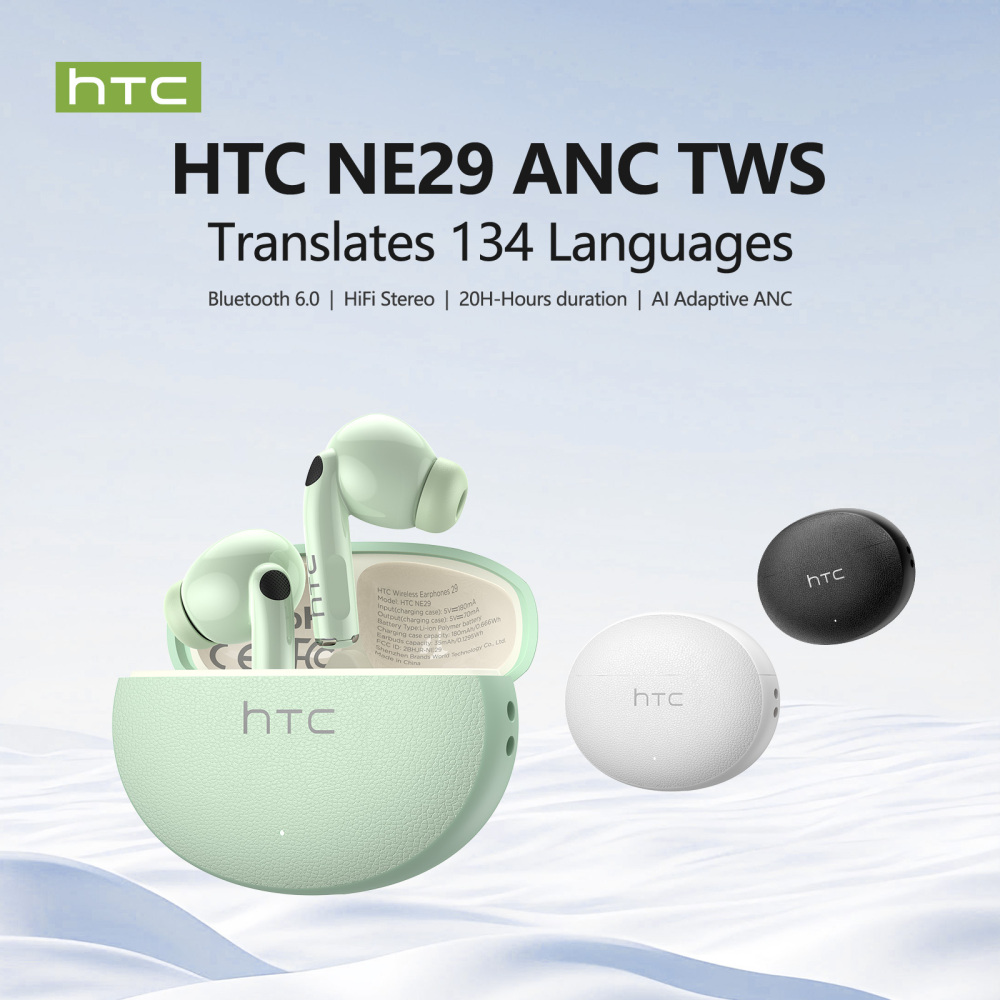 NE29