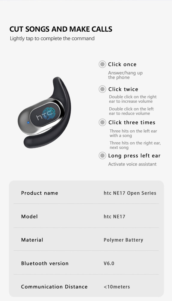 NE17