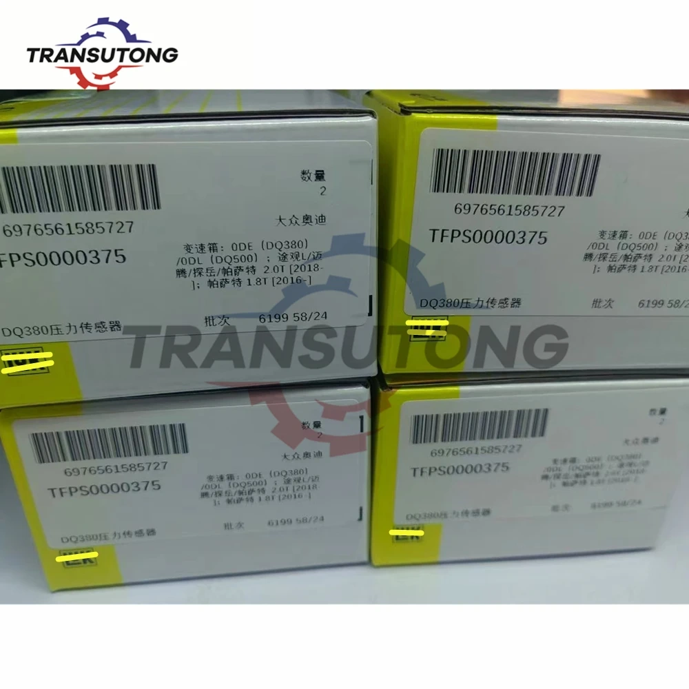 New 0de Dq500 Dq380 Dq381 Transmission Clutch Pressure Sensor For Audi