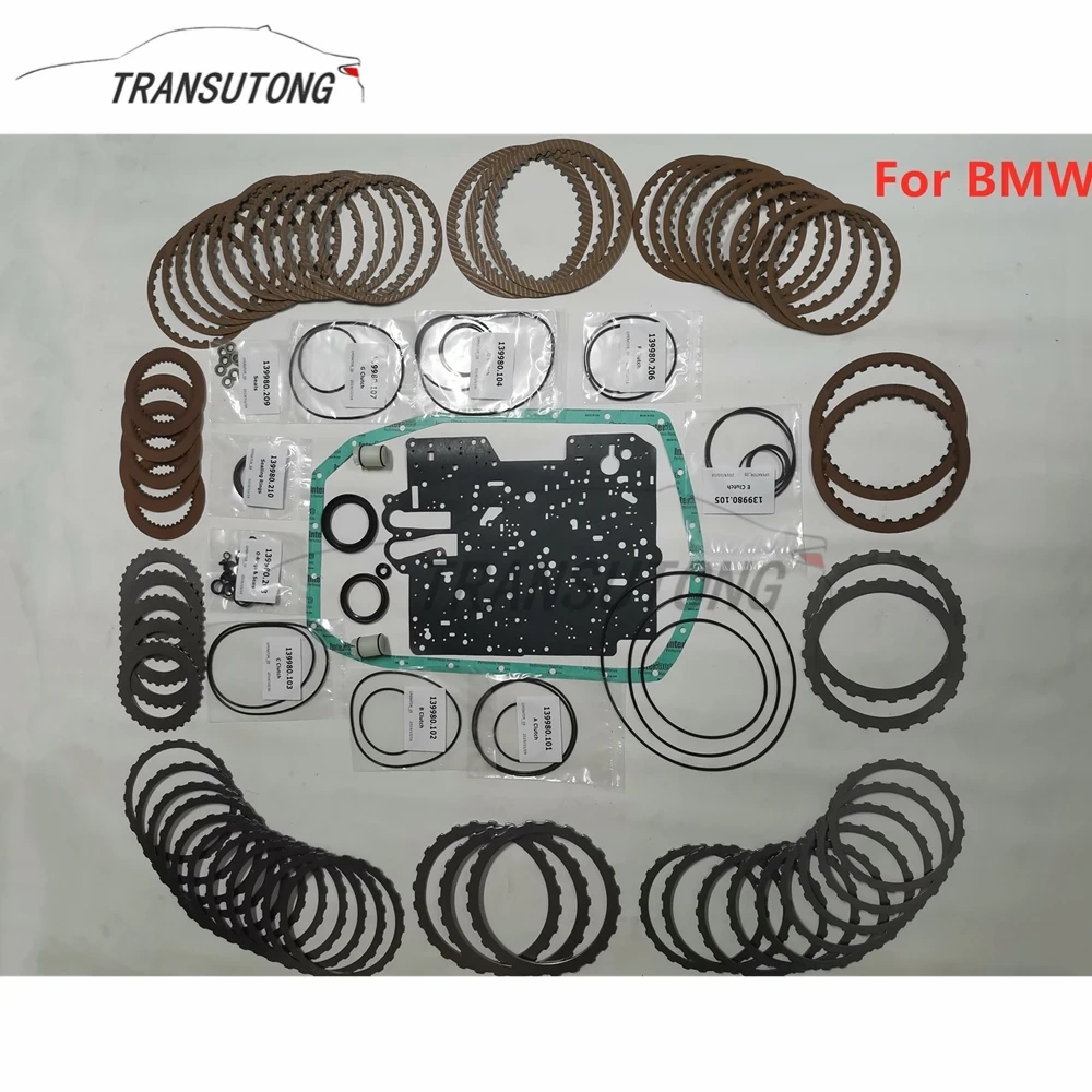 5HP19 Gearbox Automatic Transmission Overhaul Kit For BMW Audi