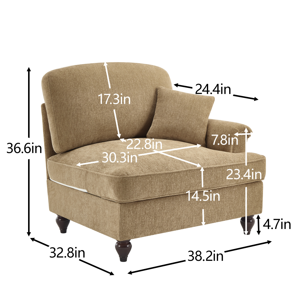 Elegant Light Coffee Chenille Armchair with Detachable Skirt & Spindle Legs - Transitional Style Living Room Accent Chair