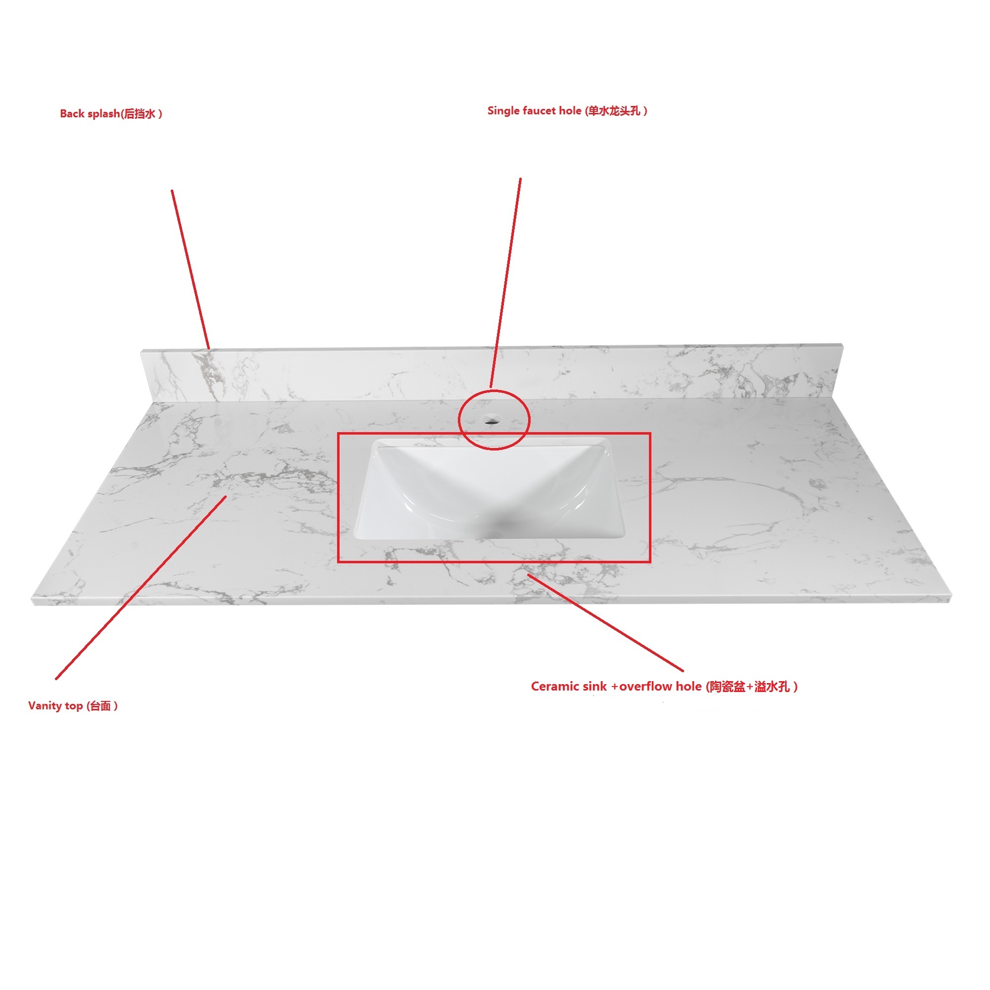 Montary 43" White Marble Bathroom Vanity Top with Undermount Sink and Backsplash - Engineered Stone Countertop for Modern Bathrooms